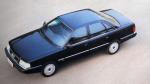 Audi 200 1996 года (CN)